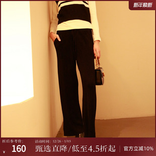 设计感文艺简约垂感开叉长裤 新款 HD8303395 女冬季 西町村屋阔腿裤