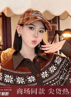 西町村屋韩系棒球帽女秋冬季新款休闲感格纹显脸小帽子XAAD60014