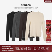 上衣XX9D10001 女秋冬新款 100%绵羊毛 西町村屋羊毛针织打底衫