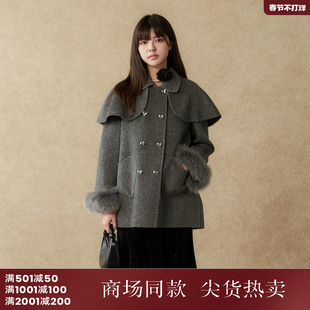 西町村屋千金风大衣女装2025冬新款斗篷羊毛短款双面呢XXAD10033