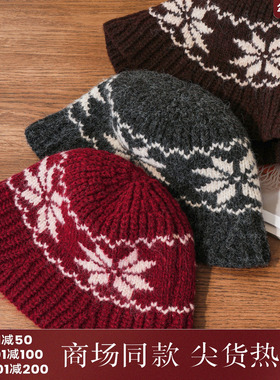 西町村屋复古费尔岛盆帽女款冬季新款保暖显瘦枫叶帽子XAAD60066