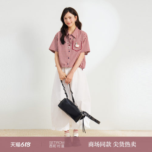 西町村屋简约格纹短袖衬衣女2026夏新款文艺复古风衬衫XHBB10349