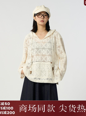 西町村屋镂空罩衫女装2025秋季新款针织长袖文艺感罩衫XHAC10328