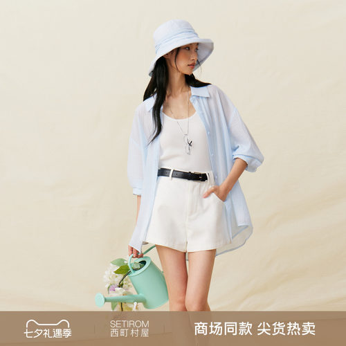 西町村屋休闲感短裤女装2026夏季新款简约风裤子含腰带XHBB10238