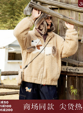 西町村屋趣味感外套女2025冬季新款小狗贴布绣上衣含包CAAD10491