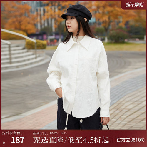 西町村屋简约感纯棉叠穿内搭衬衣