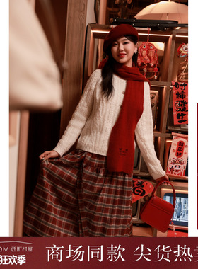 西町村屋复古格纹抽褶长款摆裙秋冬新款休闲长款半身裙XA9D10436