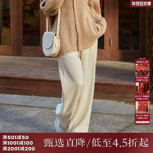 西町村屋韩系简约直筒裤女装冬季新款灯芯绒休闲风长裤HC8302005