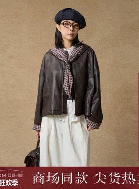 西町村屋复古感外套女装2025秋季新款休闲格纹拼接皮衣XHAC10647