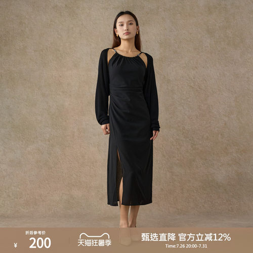 法式简约吊带裙女西町村屋