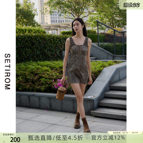 西町村屋法式气质短款无袖连衣裙