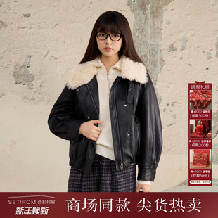 潮流毛领上衣XHAD10568 新款 西町村屋复古感皮衣外套女装 2025冬季