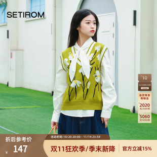 西町村屋马夹女百搭文艺清新上衣格桑花卉拼色外穿背心AA8222198