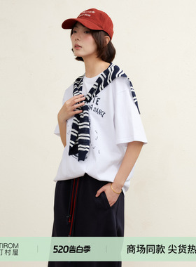 西町村屋休闲感圆领T恤女装2026春季新款简约短袖含披肩XHBA10035