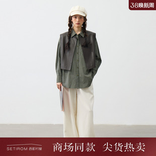 西町村屋简约格纹衬衣女2026春新款休闲都市感长袖衬衫XHBA10064