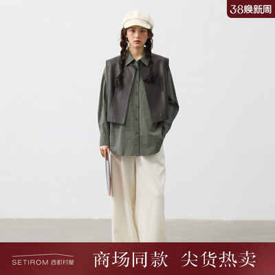 西町村屋简约格纹衬衣女2026春新款休闲都市感长袖衬衫XHBA10064