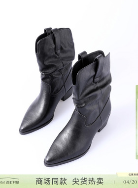 西町村屋设计感中筒靴女鞋秋季新款质感褶皱堆堆中帮靴XHAD20002