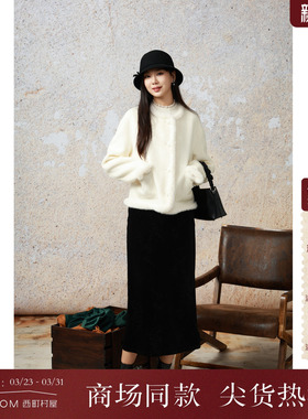 西町村屋拼接毛边羊毛大衣女秋冬新款气质小香风双面呢XH9D10036