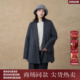 西町村屋通勤风大衣女装 2025冬新款 简约翻领双面呢外套XHAD10526