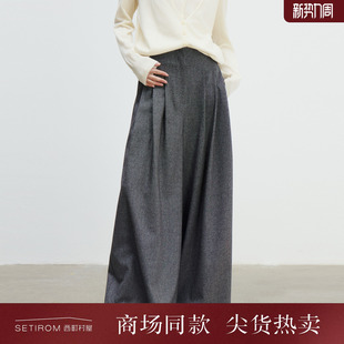 气质压褶裤 2026春新款 子ZZBA10831 女装 宅慧影西町村屋简约阔腿裤