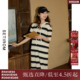 西町村屋条纹针织连衣裙女装 裙子HB9501004 休闲连帽长款 夏季 新款