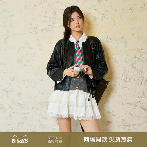 西町村屋简约外套女装2025秋季新款休闲感韩系百搭皮衣XHAC10108