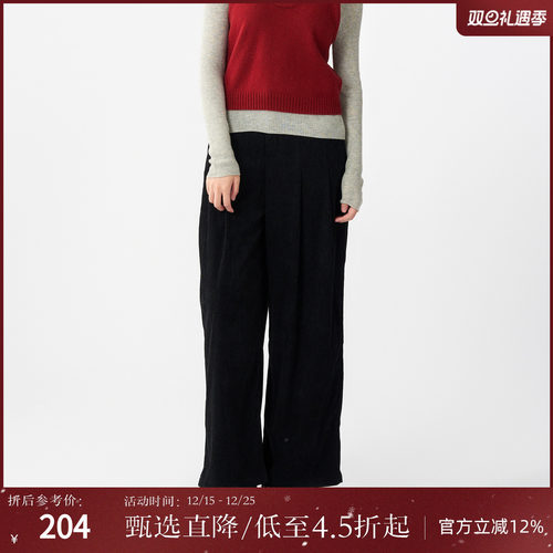 西町村屋休闲裤女2025秋设计感宽松休闲复古感阔腿裤HC8303560