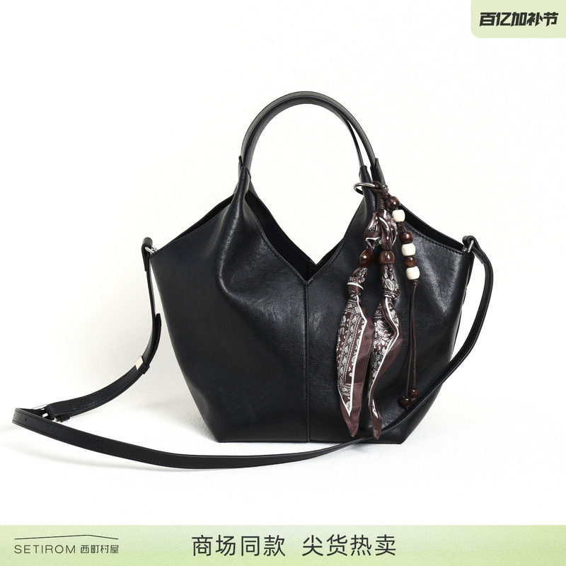 西町村屋气质感单肩包新款简约纯色菜篮子包（含配件）XHBA60052