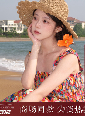 西町村屋花朵印花长款吊带裙女夏季新款法式花苞连衣裙CAAB10008