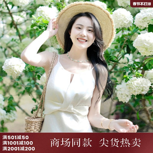 西町村屋流光裙法式挂脖鱼尾吊带裙女夏气质长款连衣裙XXAB10007