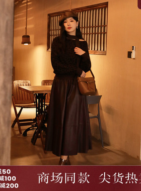 西町村屋PU大摆长款A字裙女秋冬新款气质百搭高腰半身裙XX9D10227