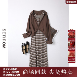 西町村屋韩系简约套装女装秋季新款休闲衬衫裙子两件套XH9C10127