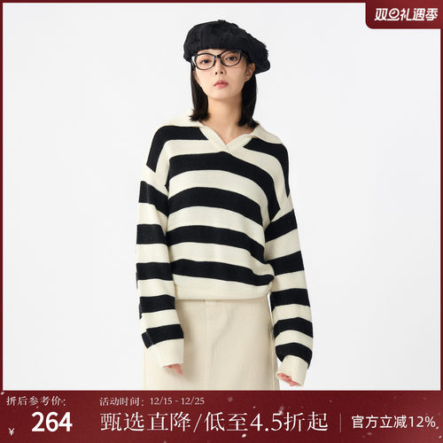 西町村屋毛衣女2025秋慵懒百搭文艺设计感黑白条纹上衣HC8104074