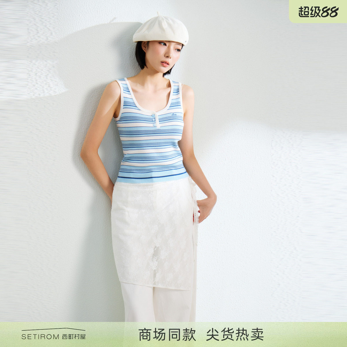 �ۻ��㣺����ݼ�ԼѧԺ�����Ʊ���2026���¿�ʱ�����շ�����XHBB10570���� ����  199Ԫ