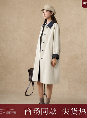 西町村屋学院风外套女装2025秋新款韩系极简风长款风衣XHAC10759