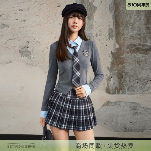 西町村屋文艺学院风套装女装新款韩系上下套（含领带）XAAD10305