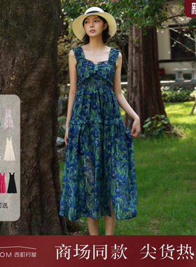 西町村屋setirom连衣裙女夏法式度假吊带海滩裙度假XABB10891