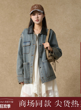 西町村屋巴恩风外套女2025秋新款重水洗配皮领牛仔上衣XAAC10287