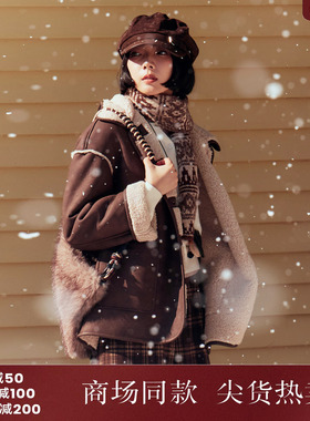 西町村屋复古外套女装2025冬季新款温暖羊羔绒毛毛上衣XAAD10583