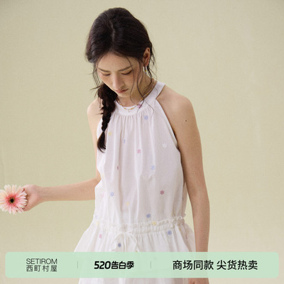 西町村屋韩系甜美抽绳背心2026夏季新款简约无袖短上衣XABB10914