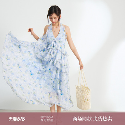 西町村屋仙系度假风吊带裙女装2026夏季新款法式碎花裙XABB10993