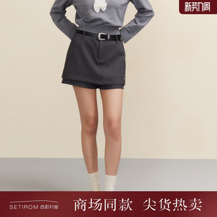 西町村屋学院风假两件裤 miu系百搭裙含腰带XABA10371 裙2026春新款