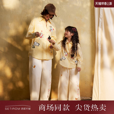 西町村屋休闲亲子装衬衣春新款趣味小狗毛巾绣格纹衬衣KKBA10506