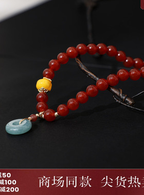 西町村屋新中式多层手链女款国风复古平安扣百搭手串XABA40168