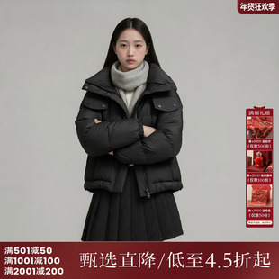 西町村屋简约90鹅绒服女装冬季新款休闲短款羽绒服外套XH9D10562