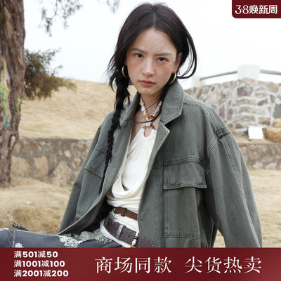 西町村屋复古短款夹克女2026春新款翻领大口袋牛仔外套XAAC10547