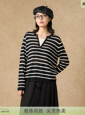 西町村屋简约风小衫女装2025秋季新款条纹假两件针织衫XHAC10022