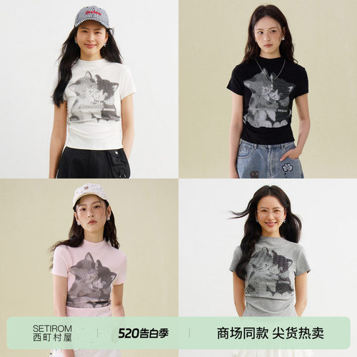 西町村屋抱抱猫印花T恤女2026夏新款复古像素短款上衣XABB10014