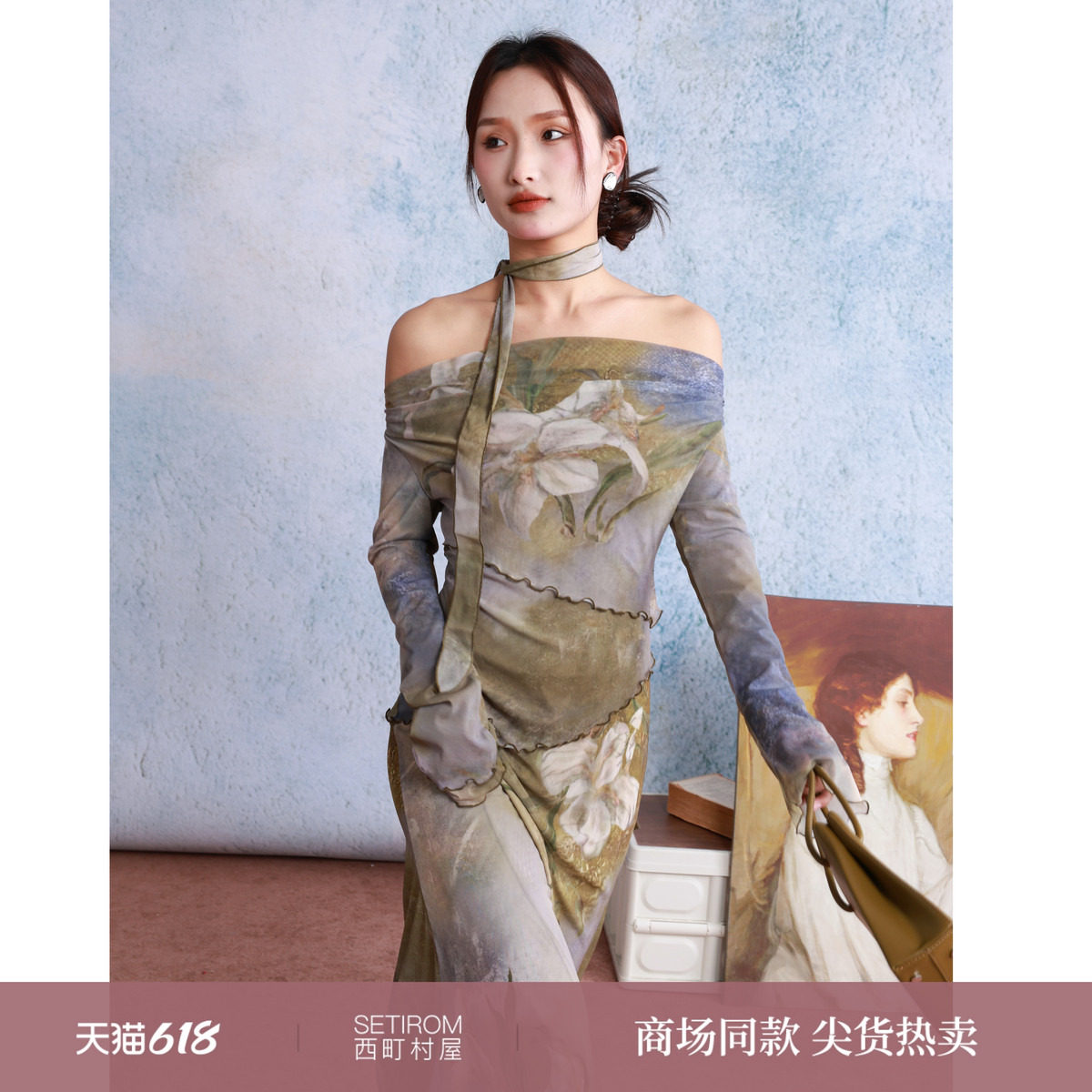 西町村屋艺术感油画晕染连衣裙女春夏新款法式复古裙子XAAA10017