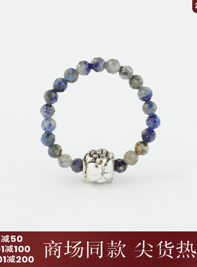 西町村屋复古百搭串珠戒指女夏季新款气质文艺小众配饰XAAB40073